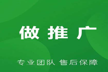 抖音信息流代理实战：如何实现广告高效投放